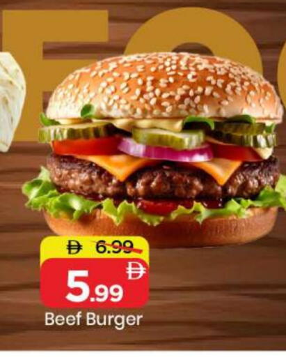 available at Mark & Save in UAE - Sharjah / Ajman