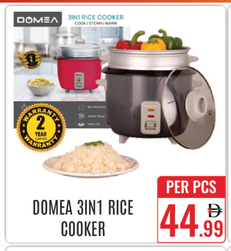 available at دي ستار متجر متعدد الأقسام.ذ.م.م in الإمارات العربية المتحدة , الامارات - دبي