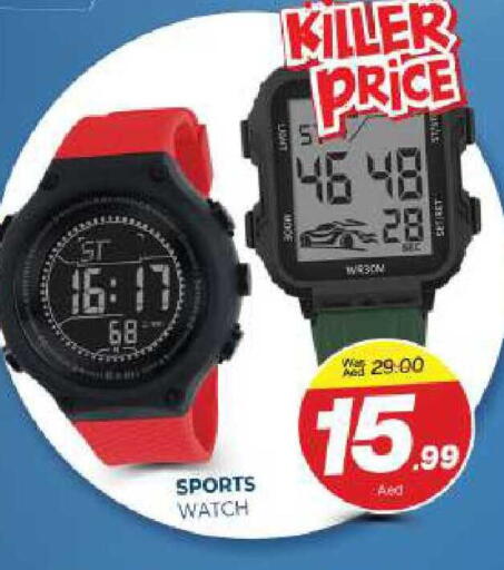 available at المدينة in الإمارات العربية المتحدة , الامارات - الشارقة / عجمان