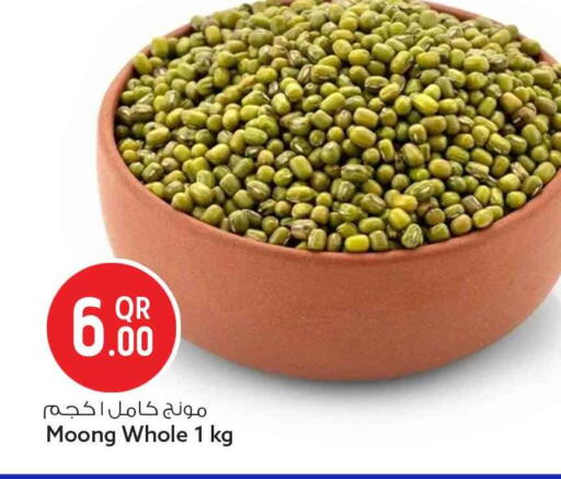 available at سفاري هايبر ماركت in قطر - الشمال