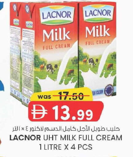 available at الصفا in الإمارات العربية المتحدة , الامارات - ٱلْعَيْن‎