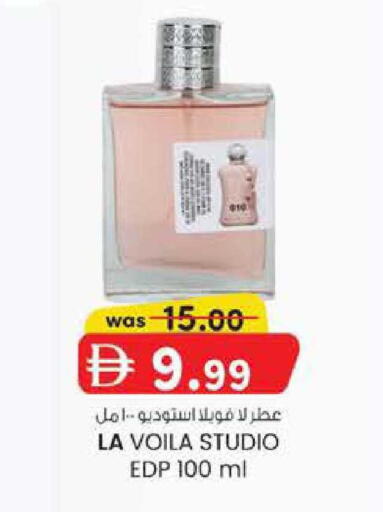 available at Al Safa in UAE - Abu Dhabi