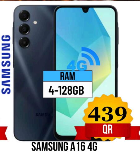 available at Dubai Shopping Center in Qatar - Doha