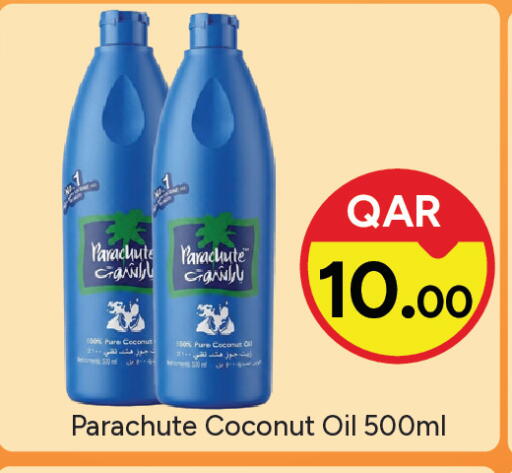 Coconut available at باريس هايبرماركت in قطر - الوكرة