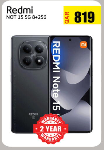 available at Al Baladi Al Yawm in Qatar - Umm Salal