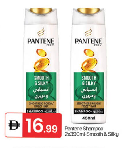 available at سوق طلال in الإمارات العربية المتحدة , الامارات - الشارقة / عجمان