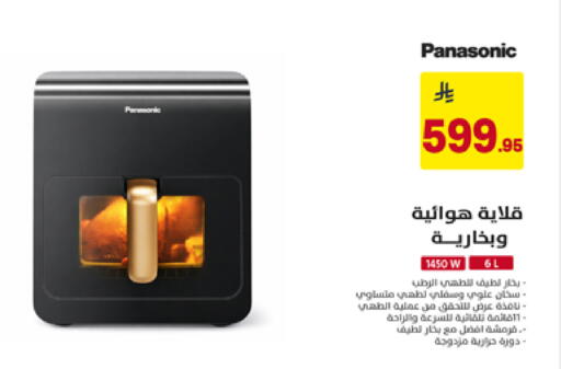 available at Ala Kaifak in KSA, Saudi Arabia, Saudi - Hafar Al Batin