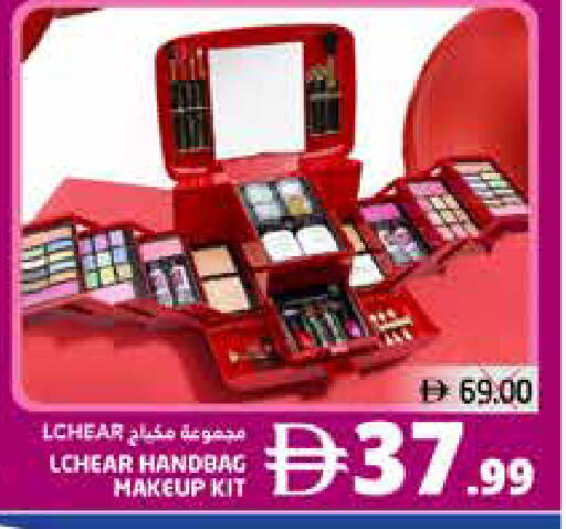 available at Pasons Hypermarket in UAE - Fujairah