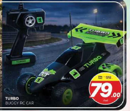 available at المدينة in الإمارات العربية المتحدة , الامارات - الشارقة / عجمان