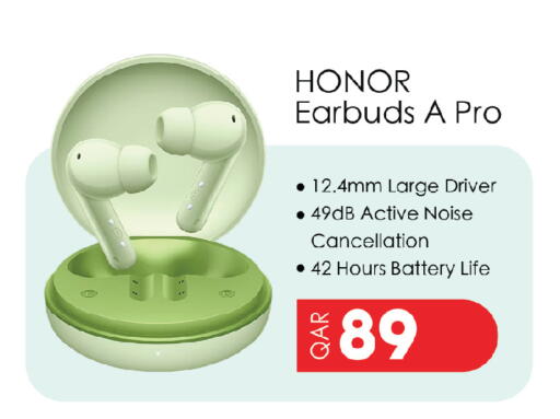 available at السعودية in قطر - الوكرة