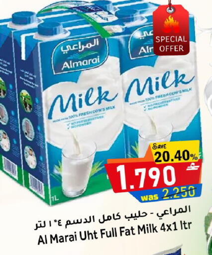 available at القوت هايبرماركت in عُمان - مسقط‎