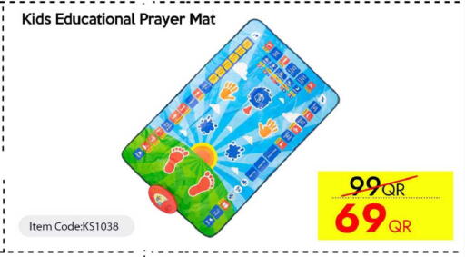 available at آي كونكت in قطر - الوكرة