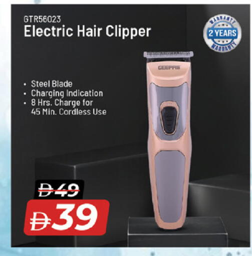 available at Nesto Hypermarket in UAE - Fujairah