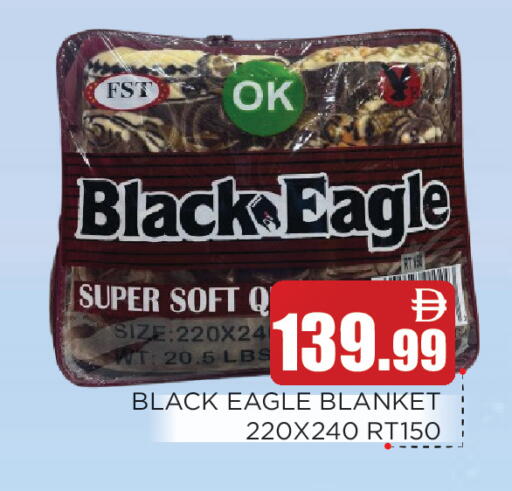 available at عين المدينة هايبرماركت in الإمارات العربية المتحدة , الامارات - الشارقة / عجمان