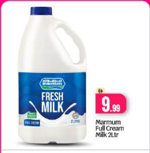 available at بيج مارت in الإمارات العربية المتحدة , الامارات - دبي