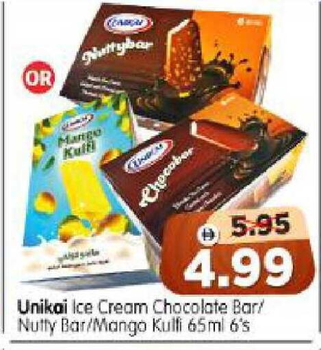 Mango available at Al Madina Hypermarket in UAE - Abu Dhabi