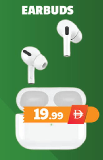 available at اكسبرس المدينة هايبرماركت in الإمارات العربية المتحدة , الامارات - أبو ظبي