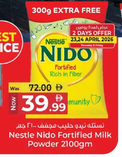 available at كنز هايبرماركت in الإمارات العربية المتحدة , الامارات - الشارقة / عجمان