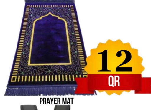 available at دبي شوبينغ سنتر in قطر - الدوحة