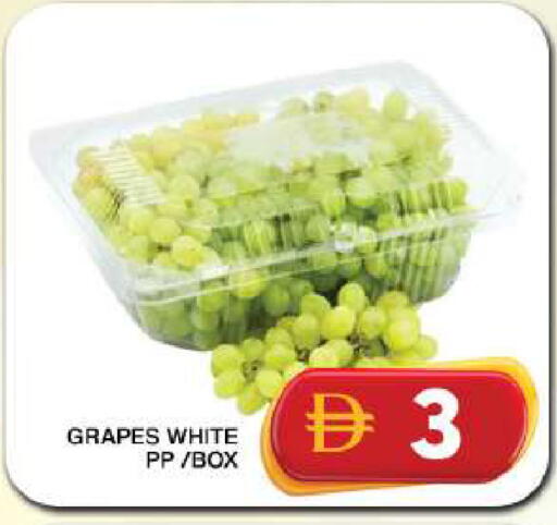 Grapes available at Grand Hyper Market in UAE - Dubai