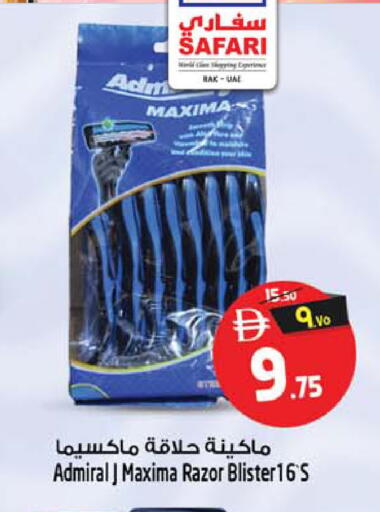 available at سفاري هايبر ماركت in الإمارات العربية المتحدة , الامارات - رَأْس ٱلْخَيْمَة