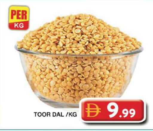 available at Grand Hyper Market in UAE - Dubai