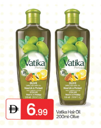 available at سوق طلال in الإمارات العربية المتحدة , الامارات - الشارقة / عجمان