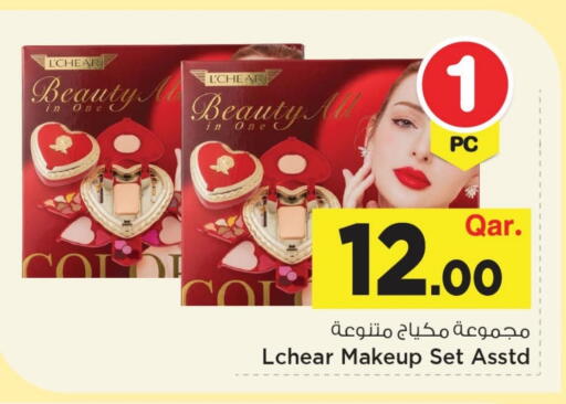 available at مارك & سيف in قطر - الخور