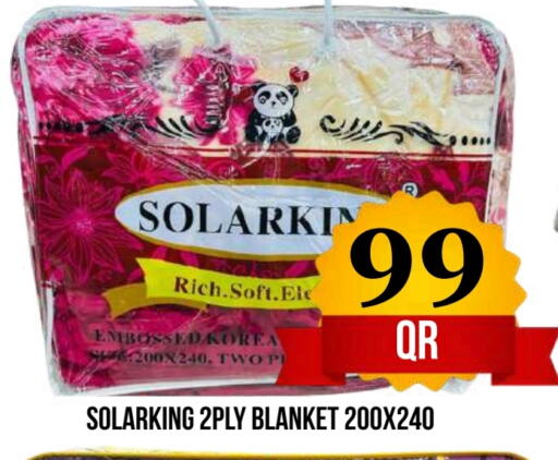 available at دبي شوبينغ سنتر in قطر - الدوحة