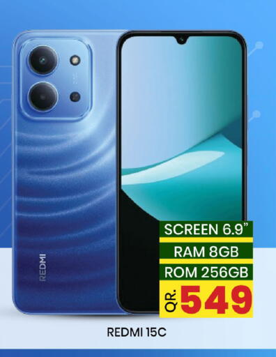 available at New Stop n Shop @Fereej Bin Omran in Qatar - Doha