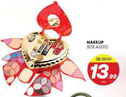 available at المدينة in الإمارات العربية المتحدة , الامارات - الشارقة / عجمان