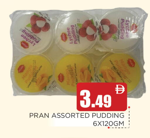 Mango Lychee available at عين المدينة هايبرماركت in الإمارات العربية المتحدة , الامارات - الشارقة / عجمان