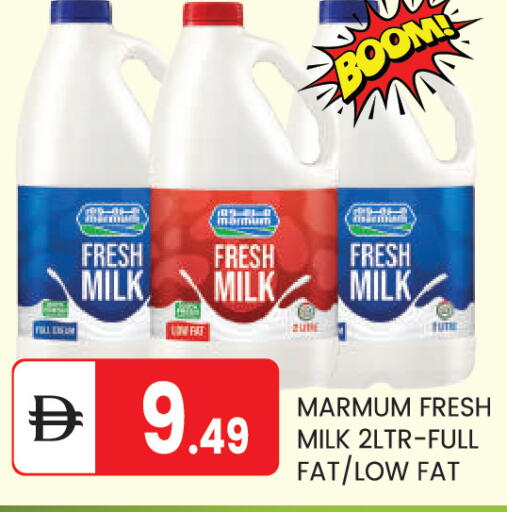 available at سوق طلال in الإمارات العربية المتحدة , الامارات - أبو ظبي