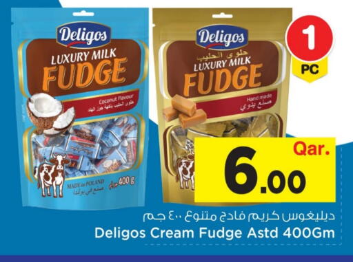 Coconut available at مارك & سيف in قطر - الخور