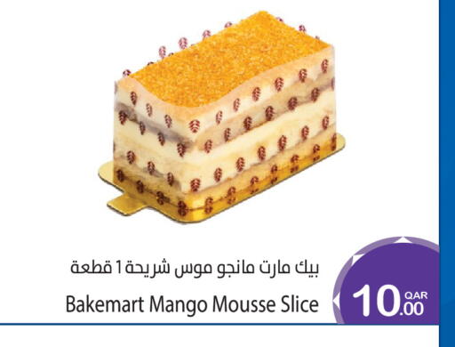 Mango available at Megamart in Qatar - Doha