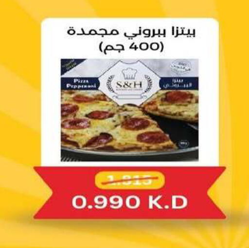 available at جمعية شمال غرب الصليبيخات in الكويت - محافظة الجهراء