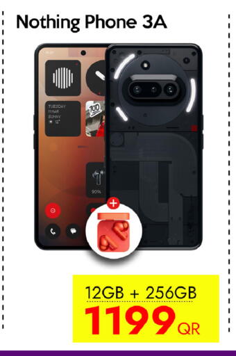 available at سيل بلاينت للهواتف in قطر - الوكرة