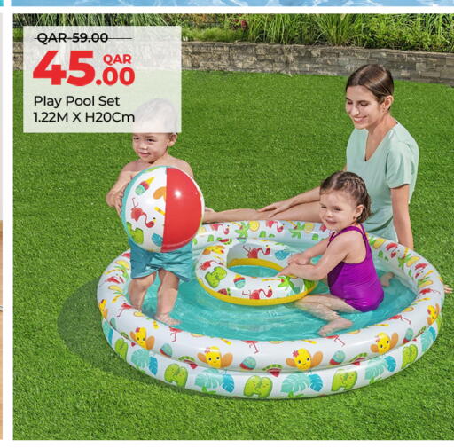 available at سيتي هايبرماركت in قطر - الوكرة