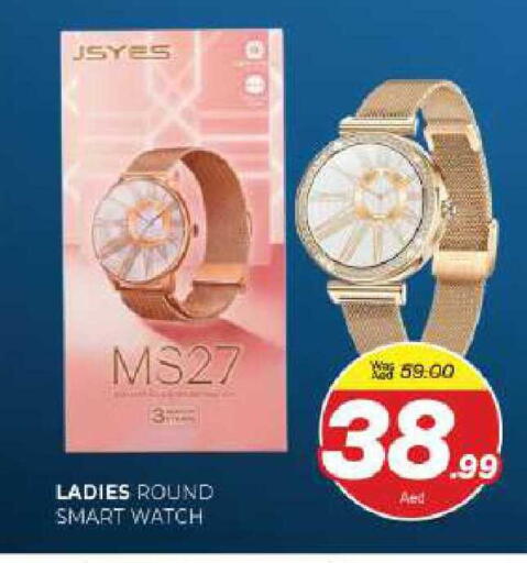 available at المدينة in الإمارات العربية المتحدة , الامارات - الشارقة / عجمان