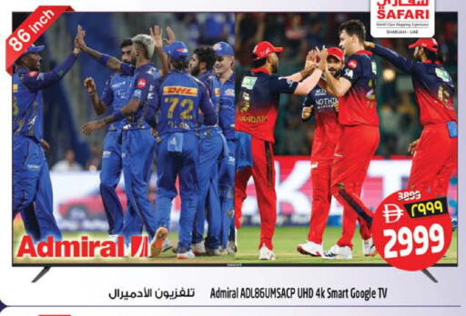 available at Safari Hypermarket  in UAE - Dubai