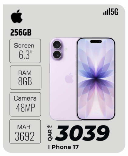 available at Al Rawabi Electronics in Qatar - Al Rayyan