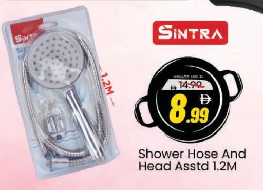 available at مارك & سيف in الإمارات العربية المتحدة , الامارات - دبي