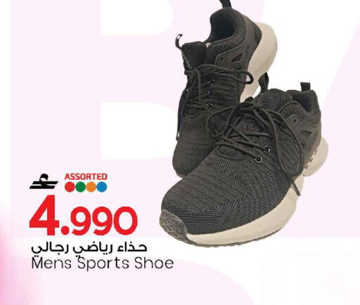 available at MARK & SAVE in Oman - Sohar