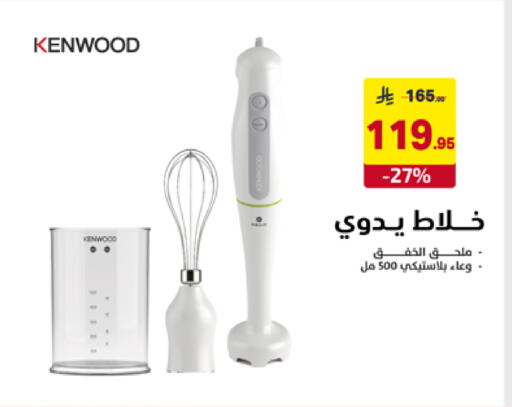 available at Ala Kaifak in KSA, Saudi Arabia, Saudi - Hafar Al Batin