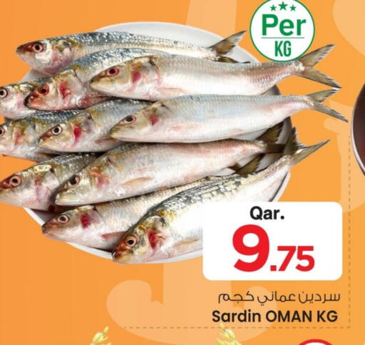 available at مارك & سيف in قطر - الضعاين