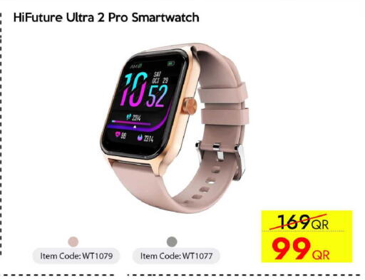 available at آي كونكت in قطر - الضعاين