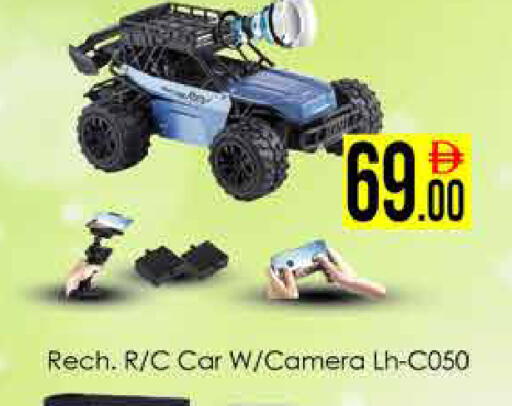 available at ايكو مول & ايكو هايبرماركت in الإمارات العربية المتحدة , الامارات - دبي