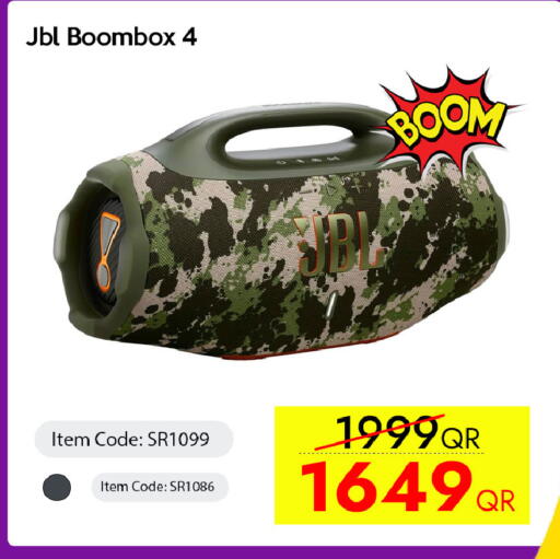 available at سيل بلاينت للهواتف in قطر - الوكرة