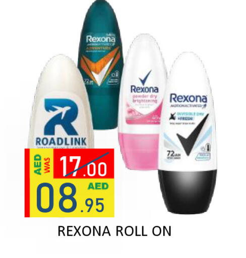 available at رويال جلف هايبرماركت in الإمارات العربية المتحدة , الامارات - أبو ظبي