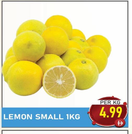 Lemon available at Plus mart in UAE - Dubai